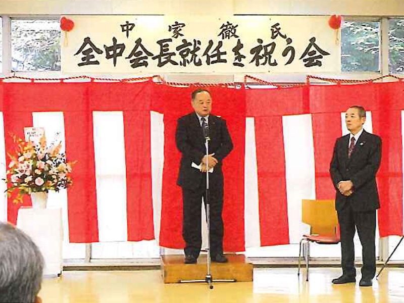 祝辞　春日十三男氏（長野県支部長）