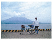 鹿児島港にて<平成19年5月17日~6月13日の28日間・サイクリング札幌⇒鹿児島:日本縦断の旅>
